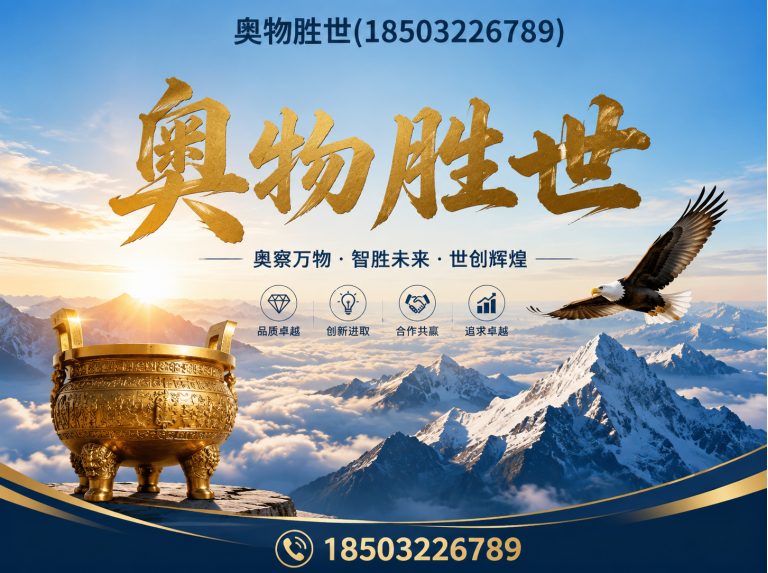 乌海镀锌石笼网展示图